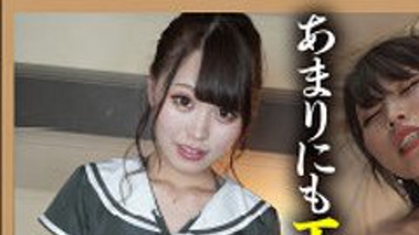 sextop1 — [UNCENSORED-LEAK] 766ESDX-080 Yuria — khung hình 1