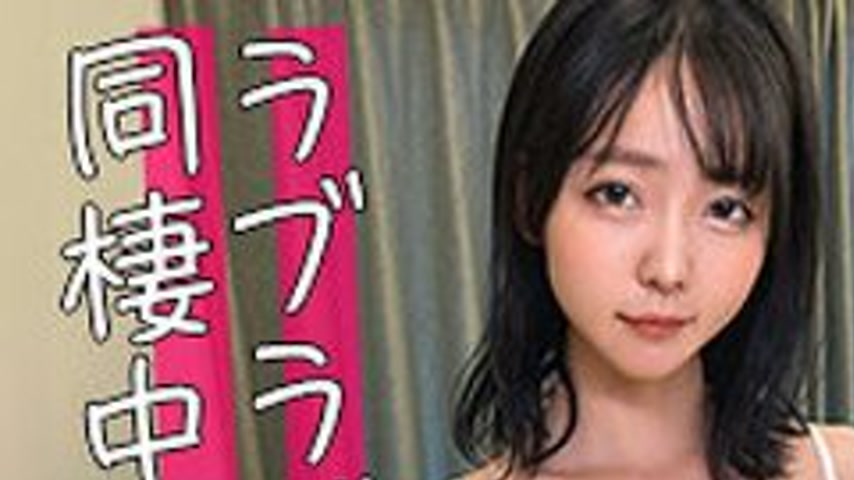 sextop1 — [UNCENSORED-LEAK] MFCL-023 Tour — khung hình 1