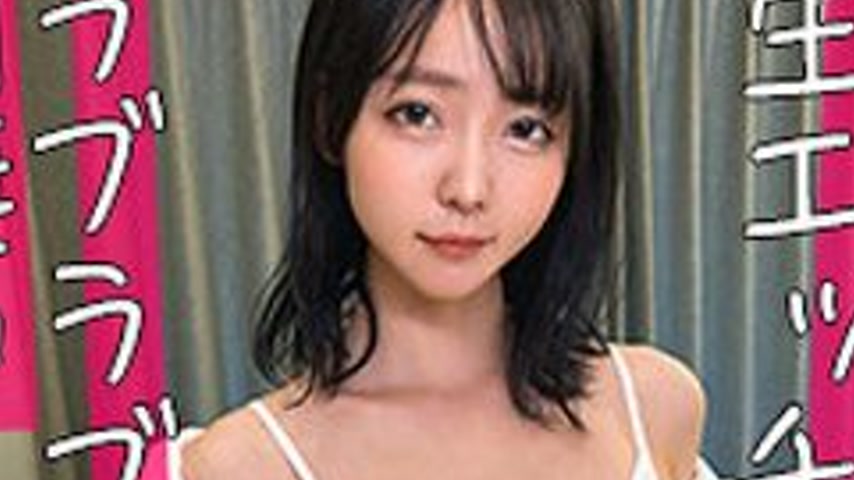 sextop1 — [UNCENSORED-LEAK] MFCL-023 Tour — khung hình 2