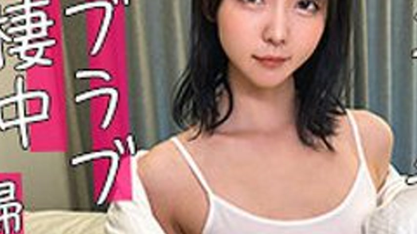 sextop1 — [UNCENSORED-LEAK] MFCL-023 Tour — khung hình 3