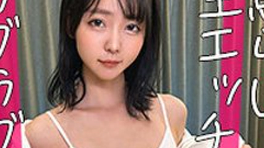 sextop1 — [UNCENSORED-LEAK] MFCL-023 Tour — khung hình 4