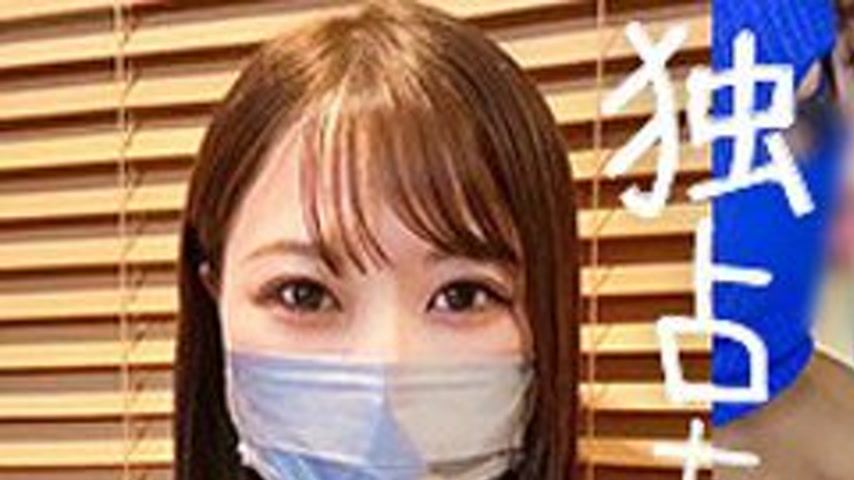 sextop1 — [UNCENSORED-LEAK] DOCS-116 Serina — khung hình 1