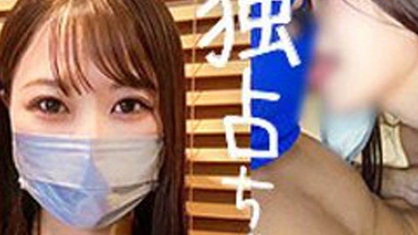 sextop1 — [UNCENSORED-LEAK] DOCS-116 Serina — khung hình 2