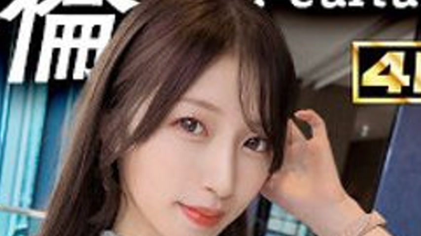sextop1 — [UNCENSORED-LEAK] MFCW-063 Akane — khung hình 4