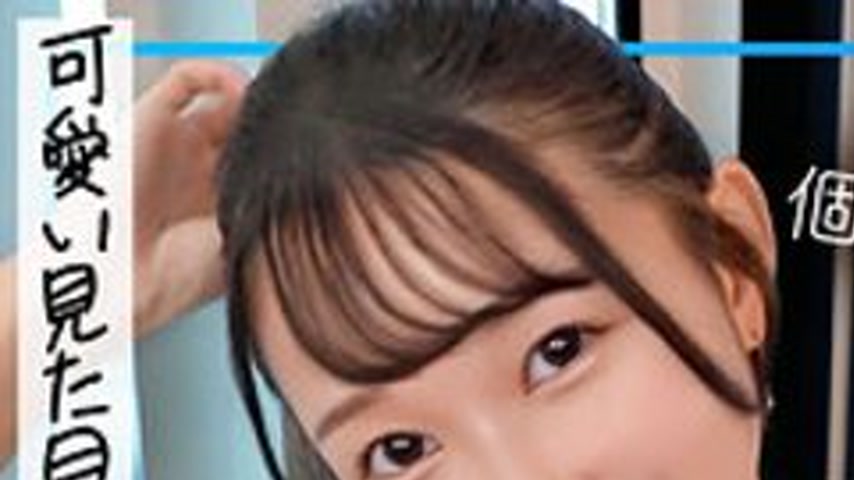 sextop1 — [UNCENSORED-LEAK] MFCS-190 Buds — khung hình 1
