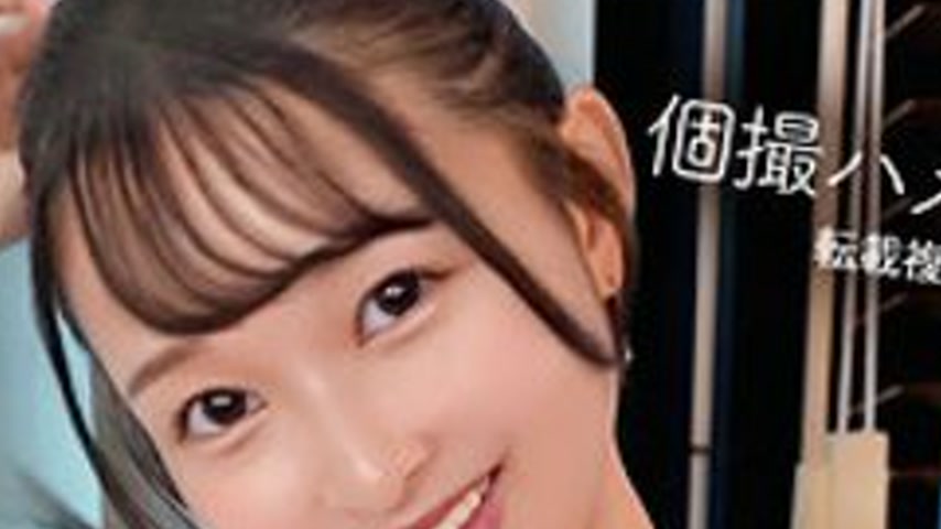 sextop1 — [UNCENSORED-LEAK] MFCS-190 Buds — khung hình 2
