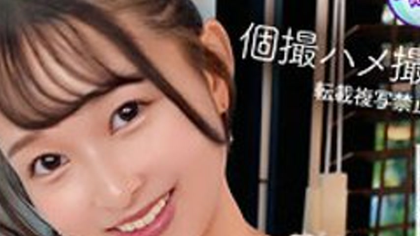 sextop1 — [UNCENSORED-LEAK] MFCS-190 Buds — khung hình 4