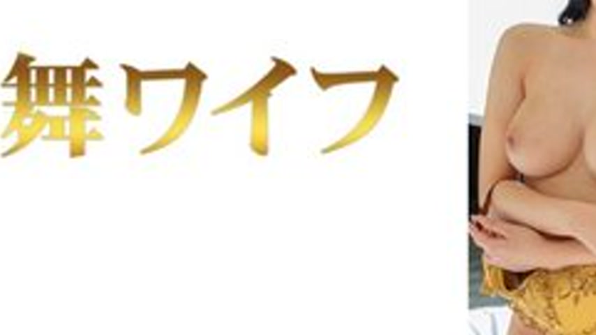 sextop1 — [UNCENSORED-LEAK] 292MY-1011 “Saeki Rin 1”: Mgs  — khung hình 3