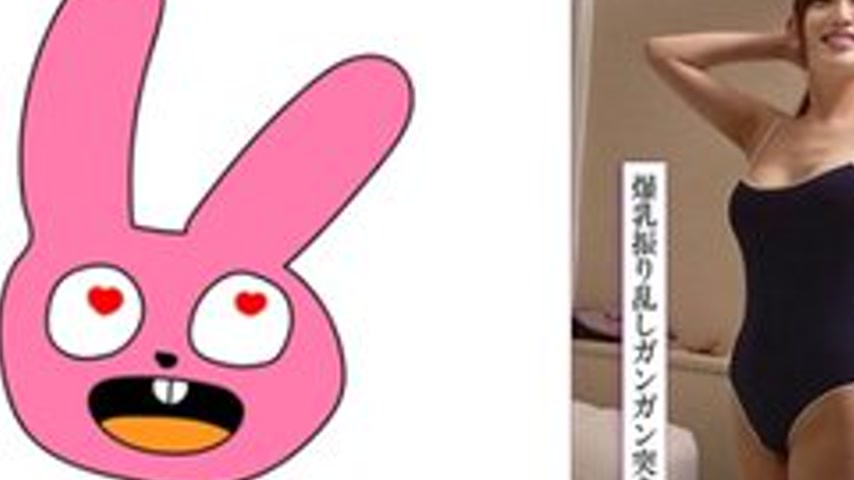 sextop1 — [UNCENSORED-LEAK] 770RABI-048 Akari 2 — khung hình 2