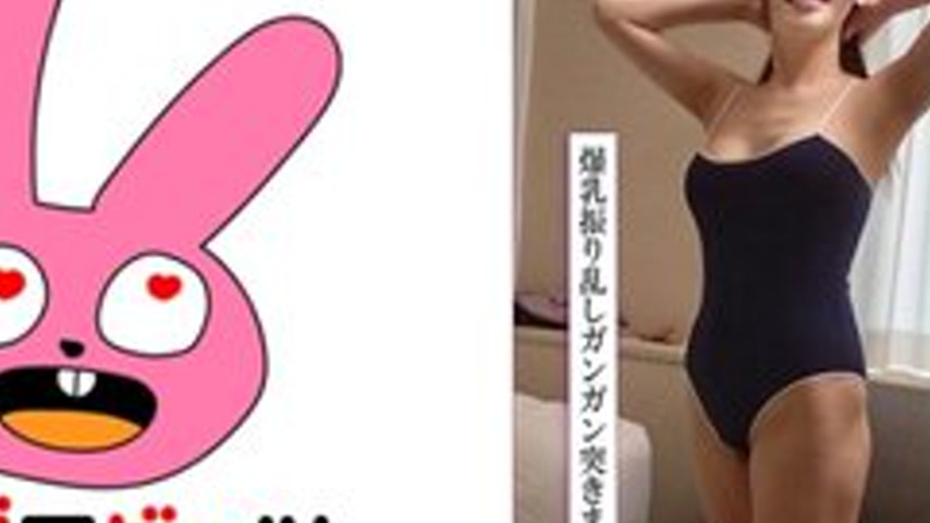 sextop1 — [UNCENSORED-LEAK] 770RABI-048 Akari 2 — khung hình 4