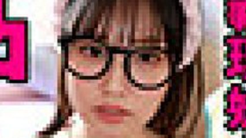 sextop1 — [UNCENSORED-LEAK] 758REFUCK-209 Koiro-Chan — khung hình 4