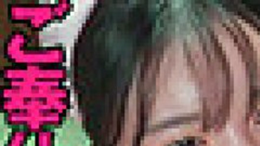 sextop1 — [UNCENSORED-LEAK] 758REFUCK-208 Rei-San — khung hình 1