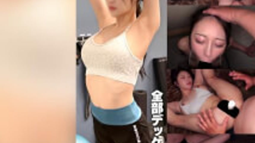 sextop1 — VRNC-097 All Big Women — khung hình 3