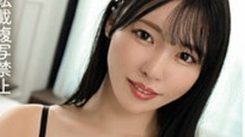 sextop1 — [UNCENSORED-LEAK] MFCS-191 Reinya — khung hình 4