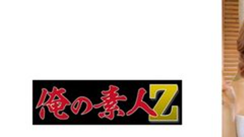 sextop1 — [UNCENSORED-LEAK] 230OREBV-001 Nozomi — khung hình 1