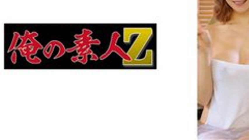 sextop1 — [UNCENSORED-LEAK] 230OREBV-001 Nozomi — khung hình 3