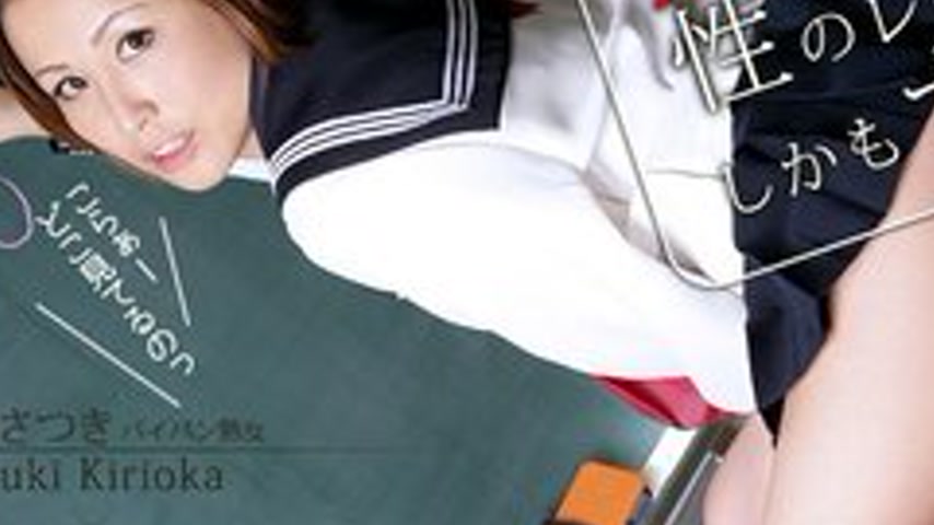 sextop1 — CARIBBEANCOM-061112-045 My Wife Is A Veteran Schoolgirl — khung hình 3