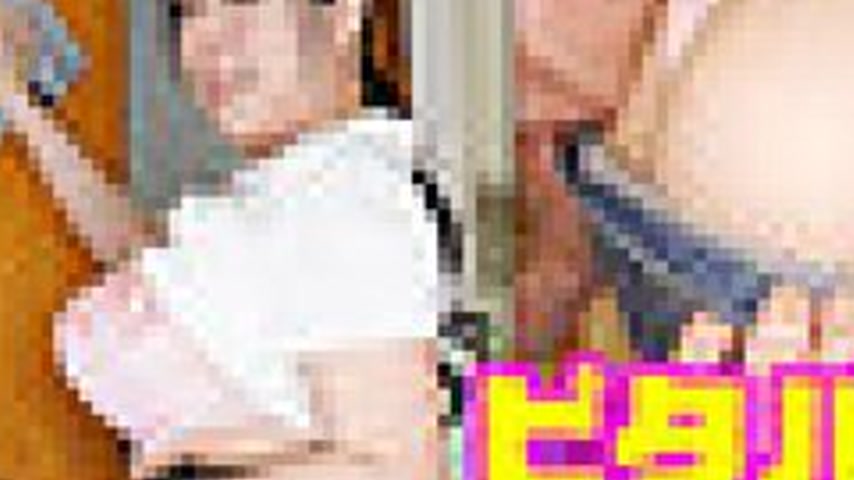 sextop1 — [UNCENSORED-LEAK] 739PTPJ-029 Hirota-San — khung hình 3