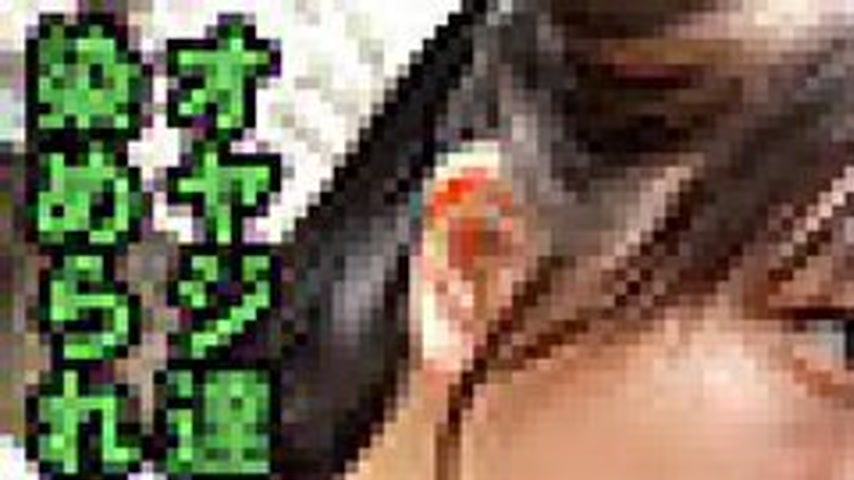 sextop1 — [UNCENSORED-LEAK] 758REFUCK-210 Fuwari-Chan — khung hình 1