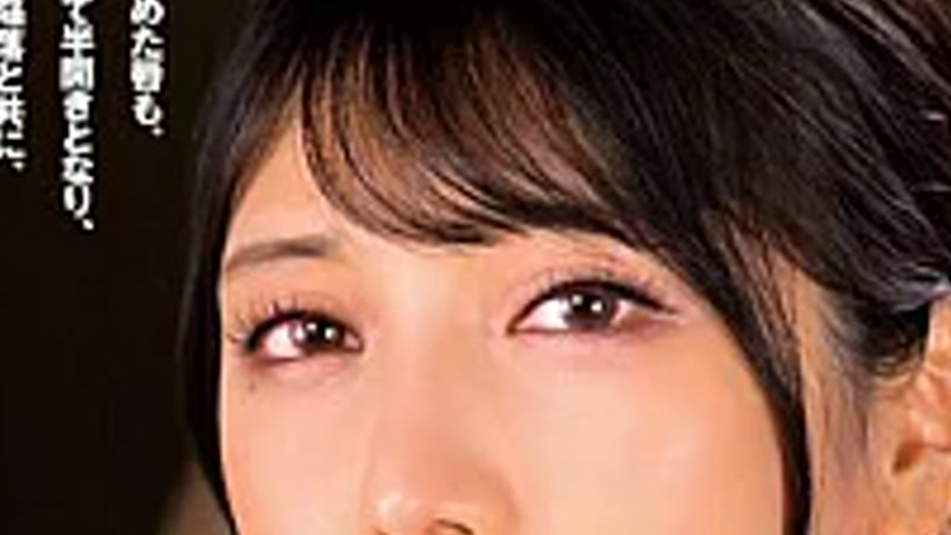 sextop1 — DFE-115 Married Woman’s Moans L**king During Esthetic — khung hình 3