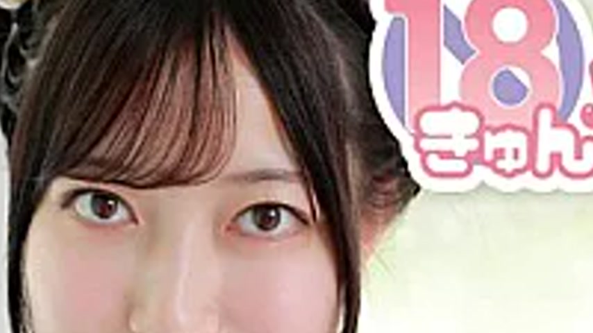 sextop1 — MMRAA-378 18 Kyun! / Nagisa First Flower — khung hình 4