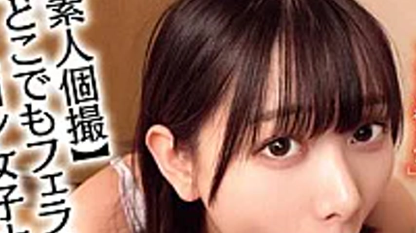 sextop1 — SABA-973 [Amateur Individual Shooting] [Beautiful Girl Givin — khung hình 2