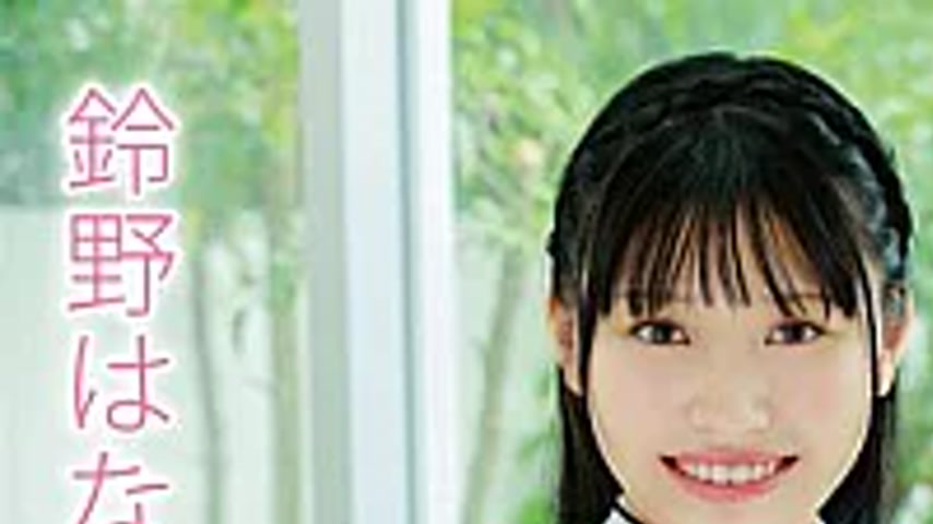 sextop1 — MMRAA-376 Switch Of Desire/Hanabi Suzuno — khung hình 1