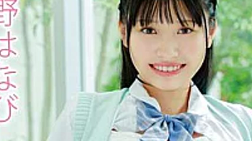 sextop1 — MMRAA-376 Switch Of Desire/Hanabi Suzuno — khung hình 3
