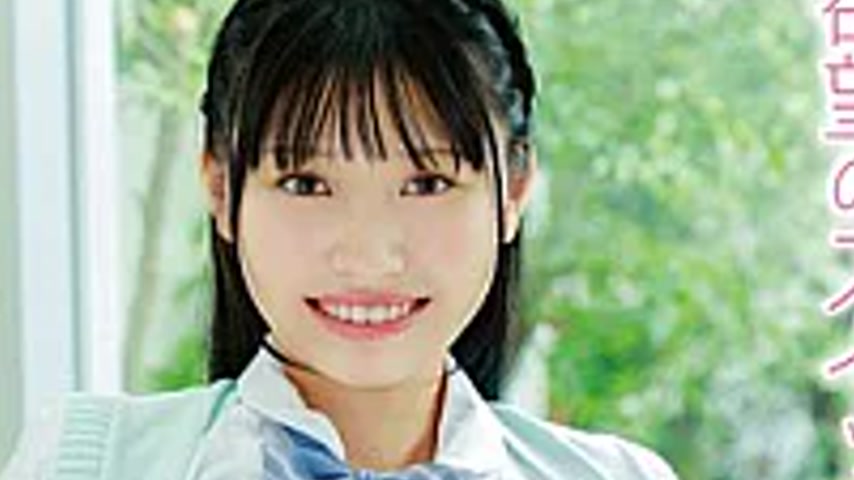 sextop1 — MMRAA-376 Switch Of Desire/Hanabi Suzuno — khung hình 4