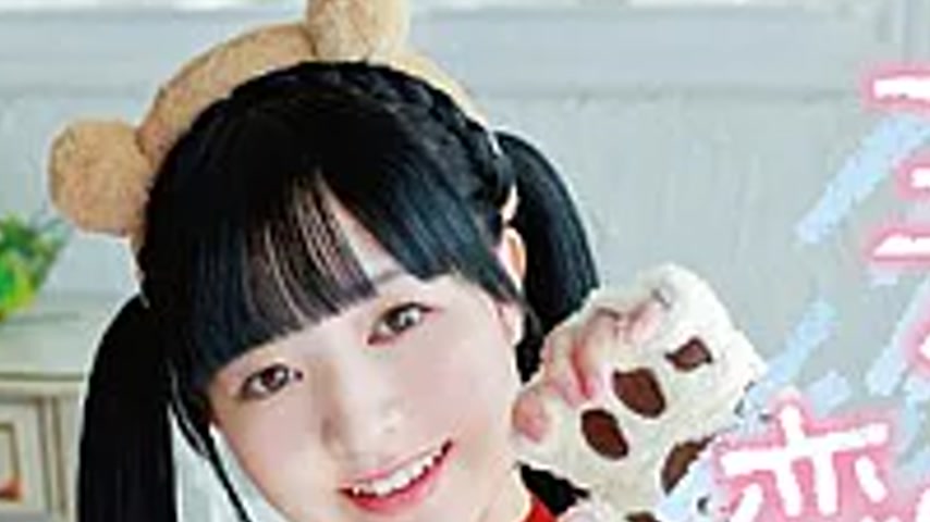 sextop1 — MMRAA-380 Cosplay! Fall In Love! / Aikawa Misora — khung hình 2