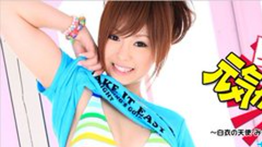 sextop1 — 1PONDO-061212-359 1Pondo-061212_359 — Cosplay Miku’s U — khung hình 1