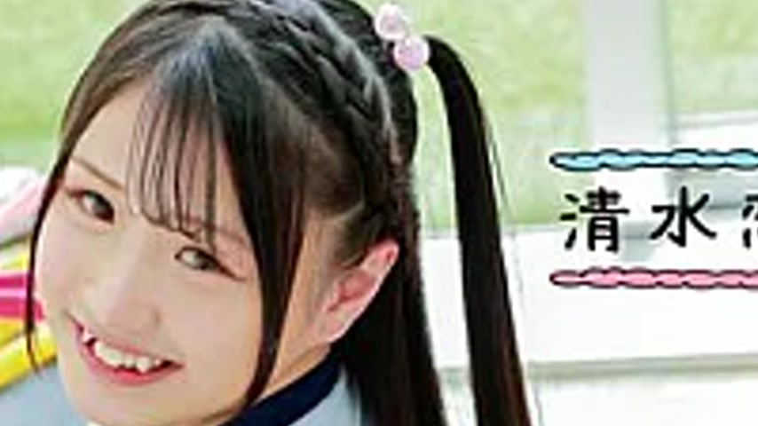 sextop1 — MMRAA-377 Dream Of A Glimpse/Shimizu Renka — khung hình 2
