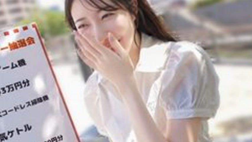 sextop1 — [UNCENSORED-LEAK] 200GANA-3314 “F-Cup Shooting Sniper: — khung hình 4
