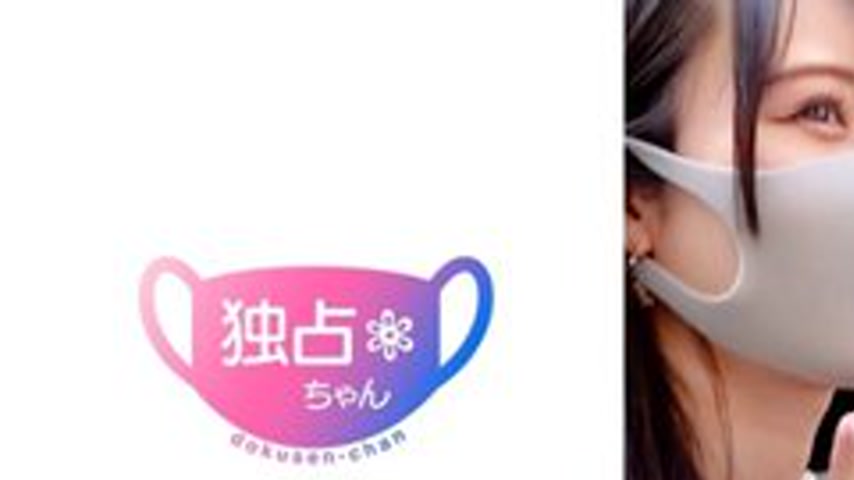 sextop1 — [UNCENSORED-LEAK] DOCS-119 Risa — khung hình 1