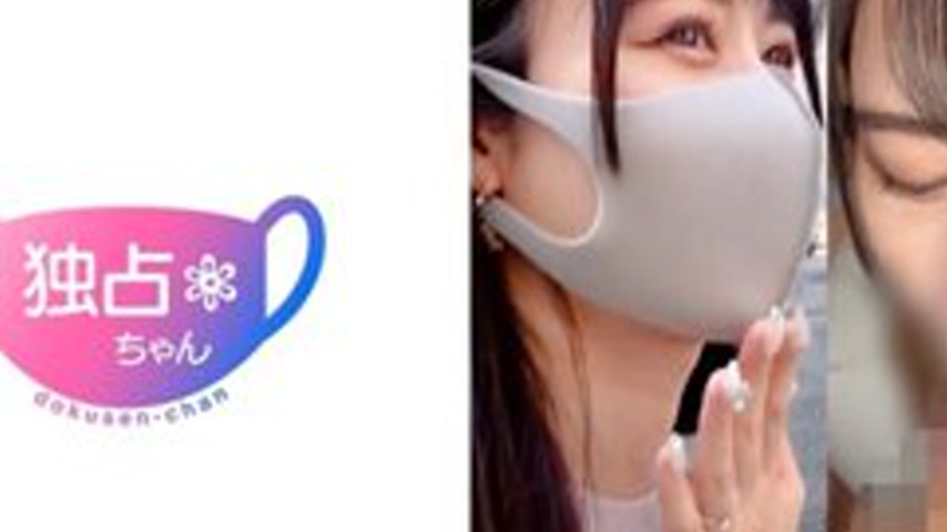 sextop1 — [UNCENSORED-LEAK] DOCS-119 Risa — khung hình 2