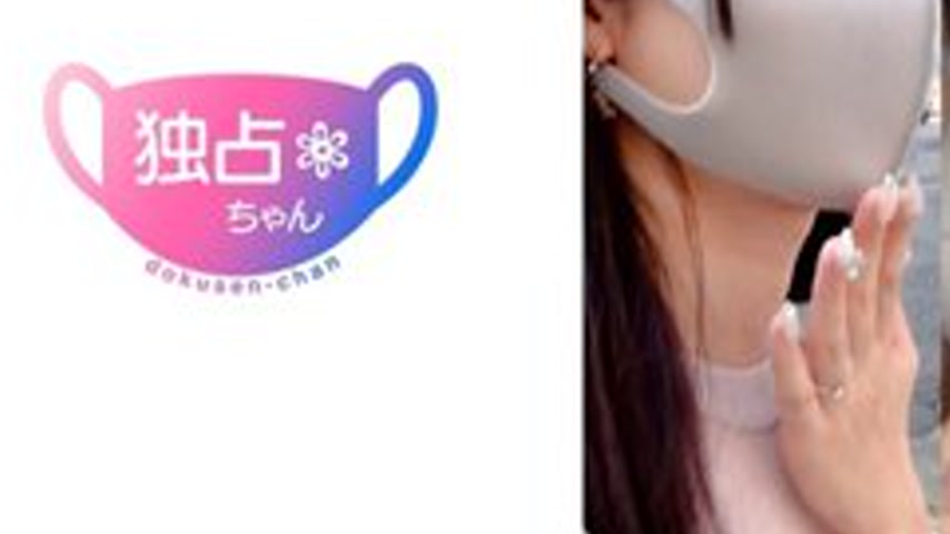 sextop1 — [UNCENSORED-LEAK] DOCS-119 Risa — khung hình 3
