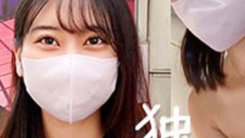 sextop1 — [UNCENSORED-LEAK] DOCS-118 Shuka — khung hình 3