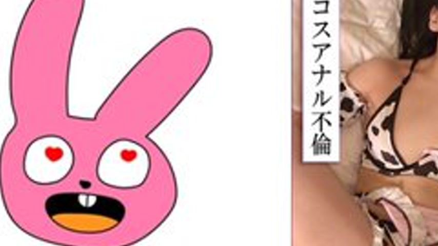 sextop1 — [UNCENSORED-LEAK] 770RABI-052 Haruka 2 — khung hình 2