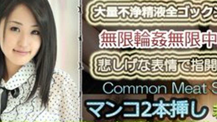 sextop1 — TOKYO-HOT-N0753 Uncensored Ai Wakana Tokyo Hot 2 Inserts 41 — khung hình 2