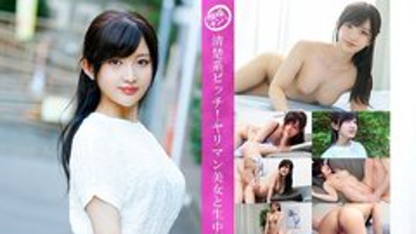 sextop1 — [UNCENSORED-LEAK] 586HNHU-0184 “Personal Shooting Pick — khung hình 1