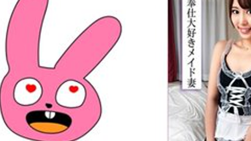 sextop1 — [UNCENSORED-LEAK] 770RABI-054 Yukine 2 — khung hình 2