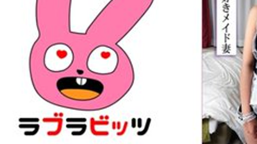 sextop1 — [UNCENSORED-LEAK] 770RABI-054 Yukine 2 — khung hình 3