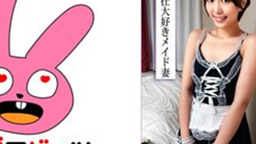 sextop1 — [UNCENSORED-LEAK] 770RABI-054 Yukine 2 — khung hình 4