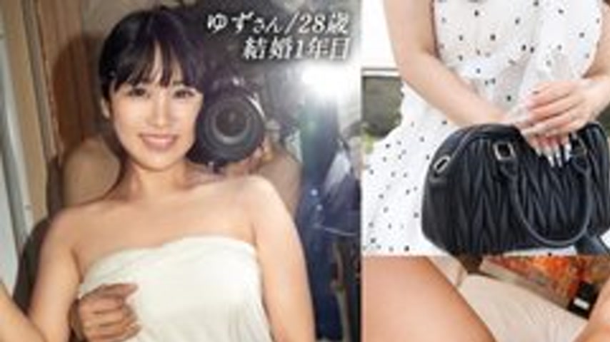 sextop1 — [UNCENSORED-LEAK] 336KNB-394 “It Has To Be Hard! The S — khung hình 1