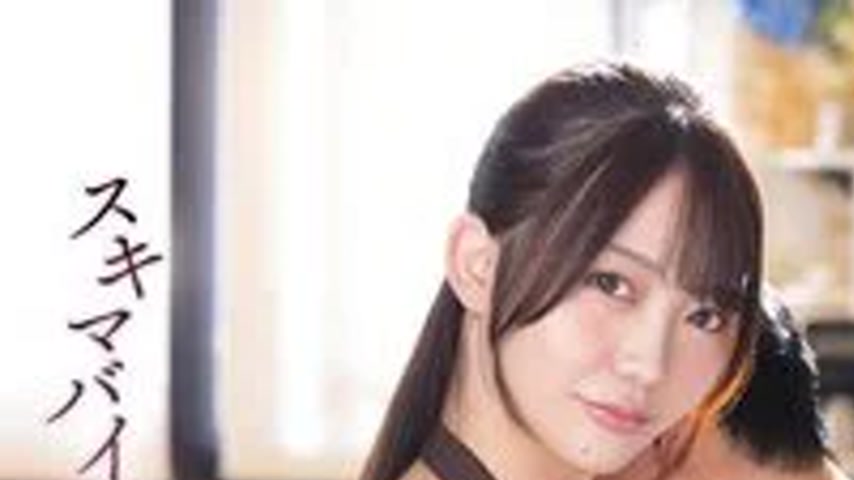 sextop1 — FNS-234 Sukima part-time job reverse NTR – A devilish — khung hình 1