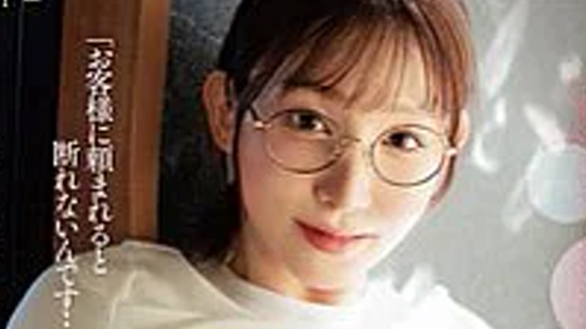 sextop1 — FNS-224 An older sister of the housekeeping service who acce — khung hình 2