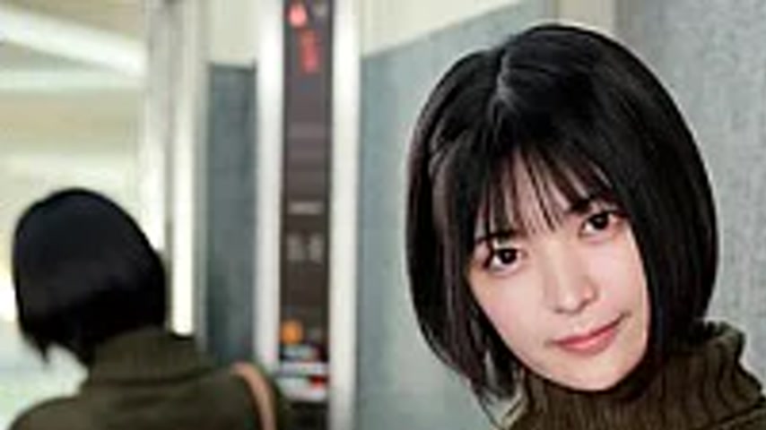 sextop1 — ECB-168 I’ll Lend You The Key To M-kun’s Apartme — khung hình 1