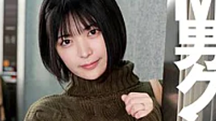 sextop1 — ECB-168 I’ll Lend You The Key To M-kun’s Apartme — khung hình 4