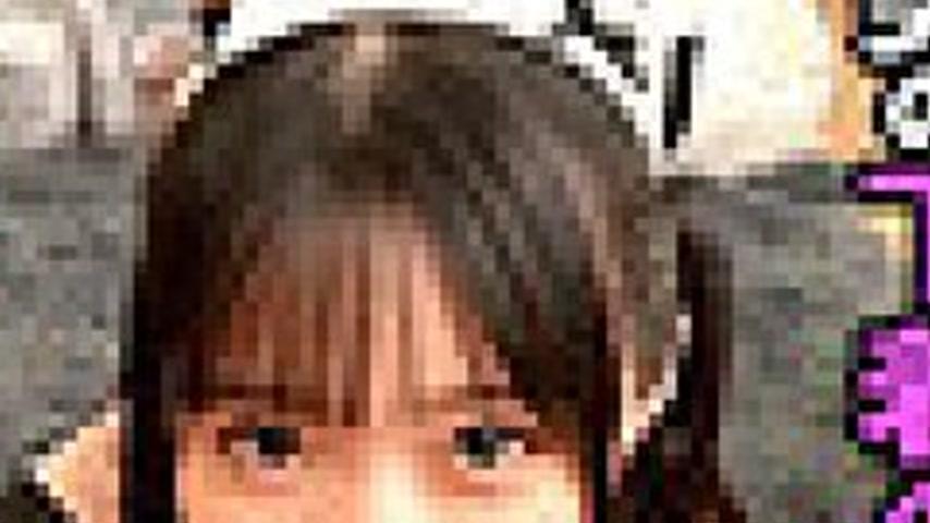 sextop1 — [UNCENSORED-LEAK] 758REFUCK-212 Miku-Chan — khung hình 4