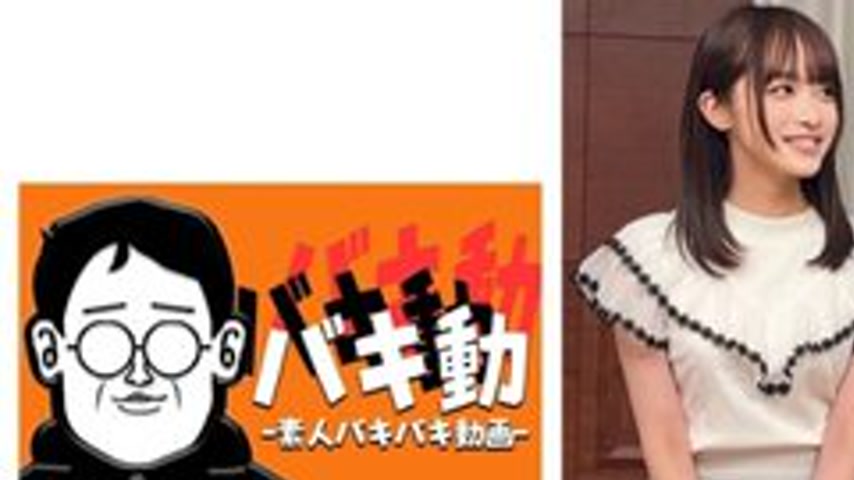 sextop1 — [UNCENSORED-LEAK] 844SBKD-054 Yuri — khung hình 1